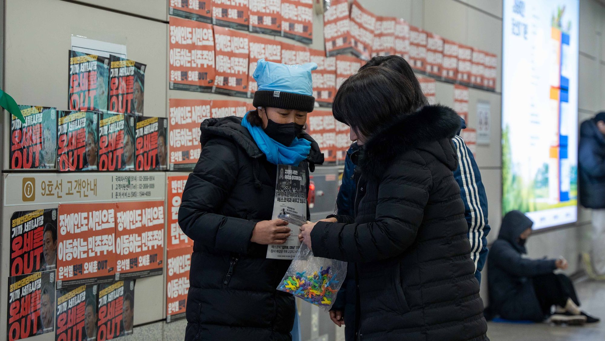 逝者未昭雪，家属不言休——韩国电池厂火灾事件抗争纪实