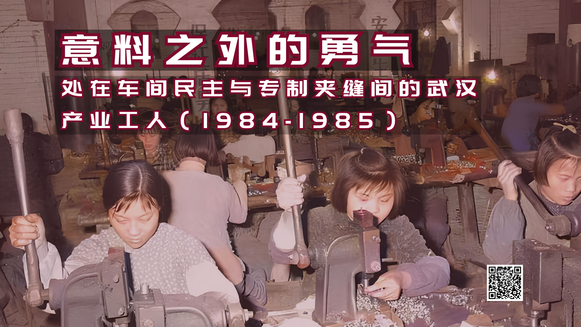 美国“国家安全”到底是个什么鬼？, image size:1920x1080